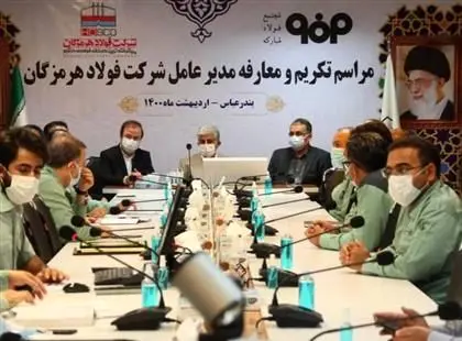 نیروی انسانی، افزایش ظرفیت تولید و طرح های توسعه ای