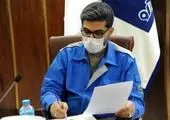 توسعه همکاری های بانک پارسیان و ایرانسل

