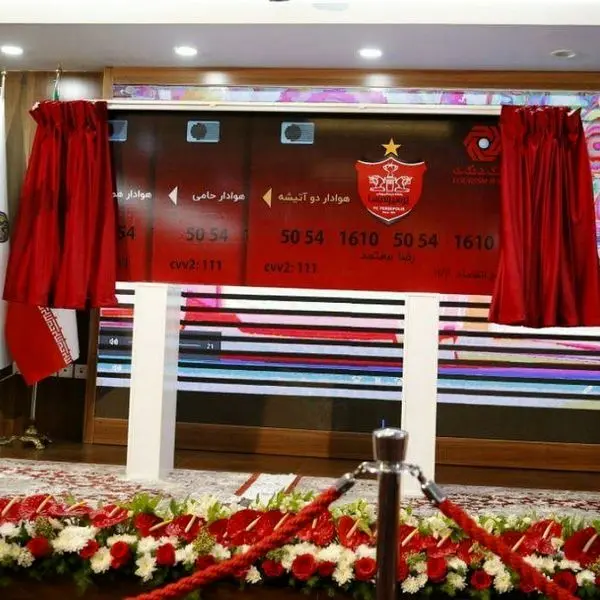 بهره مندی هواداران پرسپولیس از خدمات بیمه آرمان
