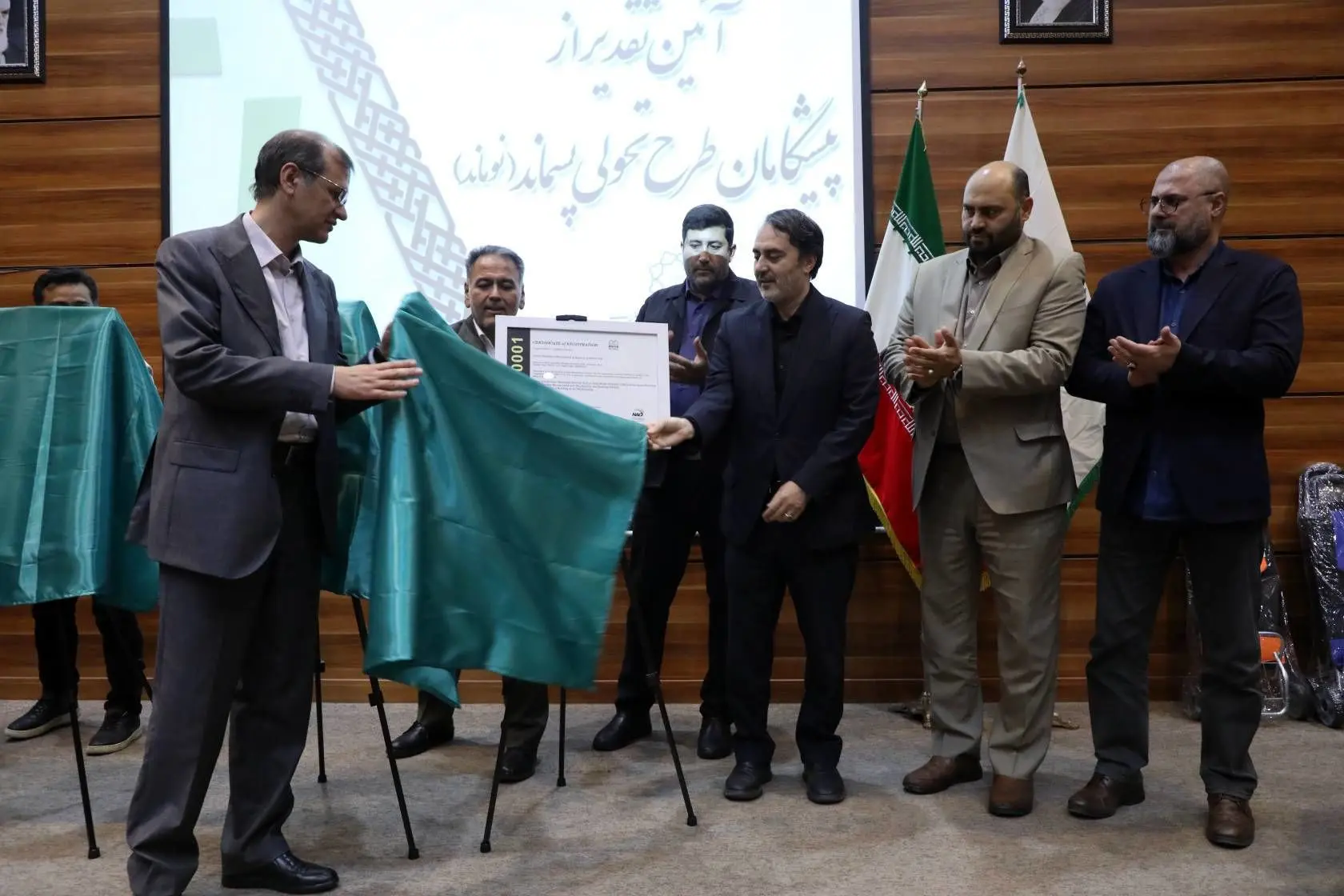 اطلس جامع منابع آلاینده منطقه ۲ رونمایی  شد


