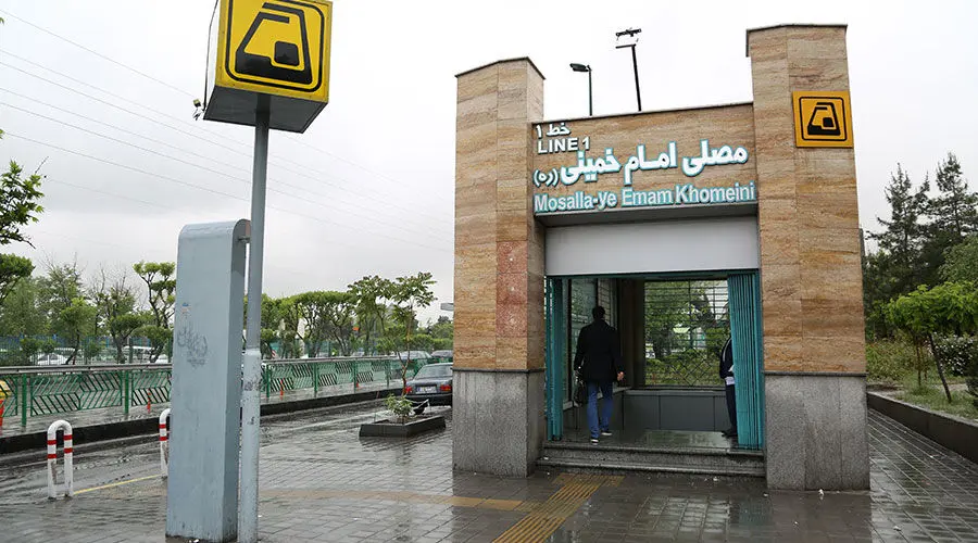 خدمات رسانی مترو به شرکت کنندگان در نمایشگاه بین المللی قرآن 
