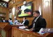 از بررسی لوایح شهردار تهران تا شصت و ششمین صورتجلسه نامگذاری