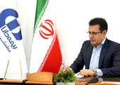 بیمه معلم و صندوق ذخیره فرهنگیان ، " شرکای استراتژیک "

