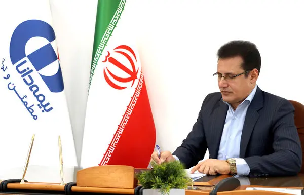 پیام تبریک مدیرعامل به مناسبت سالروز تأسیس بیمه دانا و روز بیمه