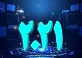 پایداری ارتباطات مخابراتی در محل حادثه ساختمان متروپل آبادان