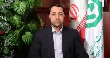 حمایت از صادرات محصولات کشاورزی در برنامه های اگزیم بانک ایران
