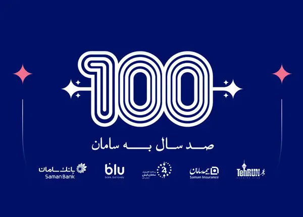 بلوبانک همراه با چالش دویدن ۱۴۰۱