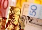 آخرین قیمت ها از بازار ارز