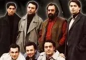 فیلم کوتاه «ریسه‌نامه» در آی‌فیلم 

