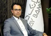 راه اندازی سرویس پرداخت غیرحضوری اقساط تسهیلات با کارت شتابی در بانک دی
