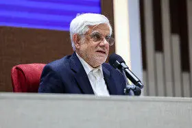 عارف: فضای آرام جامعه را حفظ کنیم