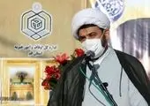  فلسفه روزه‌داری رسیدن به تقوای الهی است