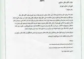 بهشت زهرا در بحران کرونا ایثار گرانه و جهاد گونه به مردم خدمت کرد
