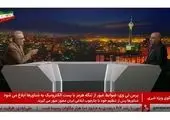 وزارت رفاه برای تحقق محله‌محوری "بانک زمان" تاسیس می کند