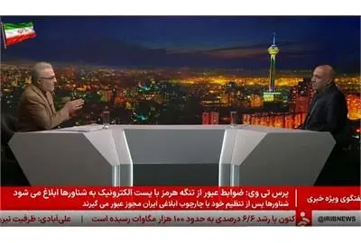 وزارت رفاه برای تحقق محله‌محوری "بانک زمان" تاسیس می کند