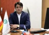 چابکسازی فرایندها و ارتقای کیفیت خدمترسانی به بیمهگذاران در بیمه ایران
