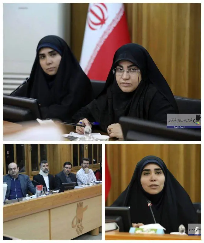  لزوم اجرای طرح های عملیاتی کوتاه مدت و بلند مدت کاهش مصرف پلاستیک در شهرداری تهران 