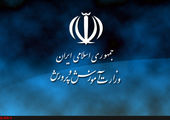 خبر خوش وزیر آموزش و پرورش+عکس