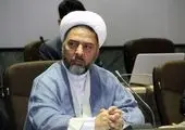 مطالبات بیشتر از سقف شعبه پیگیری می شود
