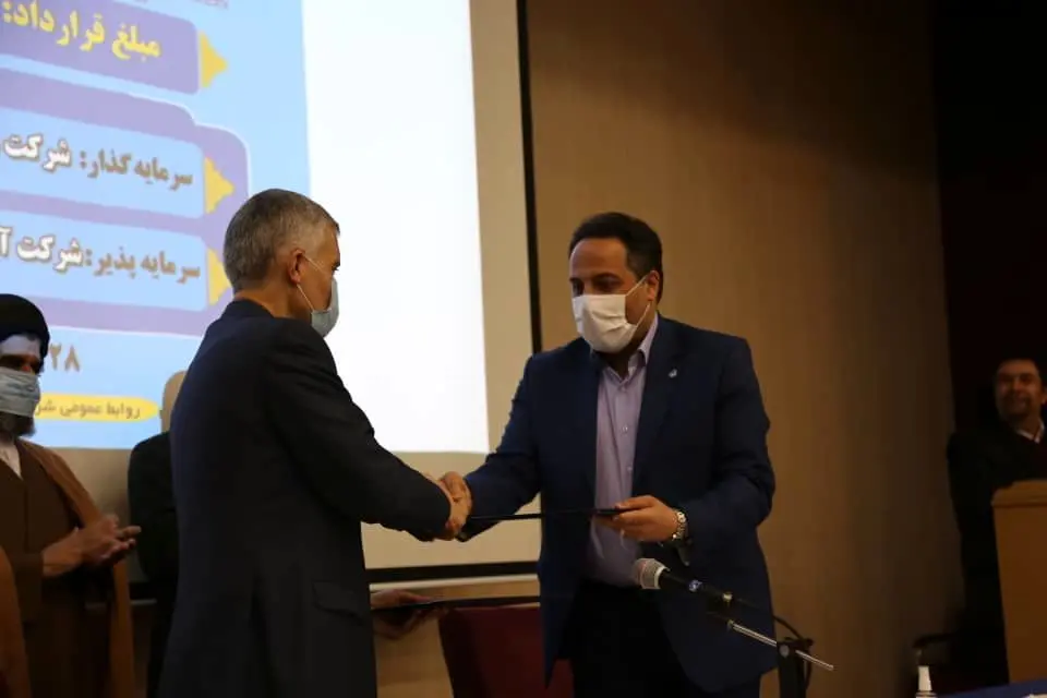 انعقاد قرارداد سرمایه گذاری احداث تاسیسات فاضلاب 25 روستای استان اصفهان

