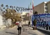 سوگواره تجسمی و روایت حدیث غربت بی‌بی دو عالم (سلام‌الله علیها)