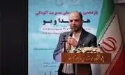 چشم‌انداز شبکه زندگی: اتصال مسیر ویژه پیاده و دوچرخه از چیتگر به سرخه‌حصار