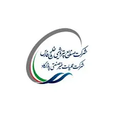 حراست شرکت پازارگاد ، حراست برتر شد