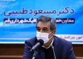 فراخوان شرکت در اولین دوره مسابقات هنرهای تجسمی-کاریکاتور در منطقه 12