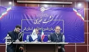 خداحافظی با نسخه نویسی کاغذی در قم