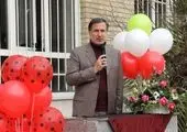 اجرای  پایلوت طرح مدرسه بهره ور در منطقه 2