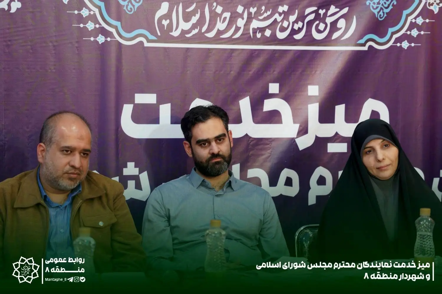  پسماند خشک را از مخازن زباله حذف کنیم 