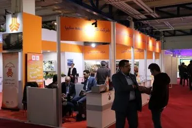 یازدهمین نمایشگاه بین المللی بورس، بانک و بیمه 