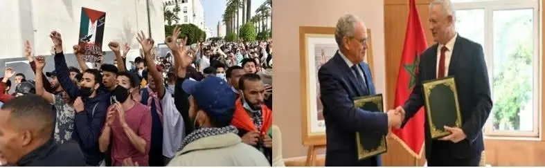 اعتراضات به سفر وزیر جنگ رژیم صهیونیستی به مغرب

