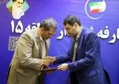  به دنبال کار تحولی و پیشرفت هستیم