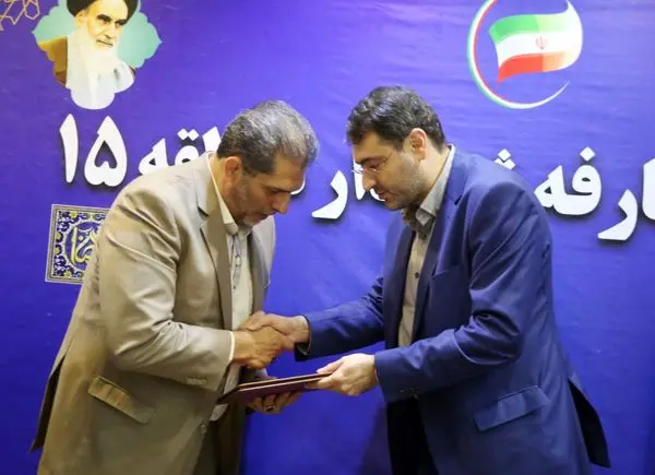 راهبرد اصلی مدیریت شهری در این دوره تحول گرایی است