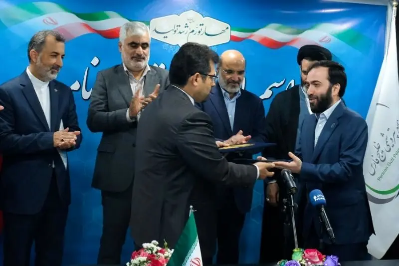 امضای تفاهم‌نامه مشارکت ایجاد صنایع تکمیلی و پایین دست متیل آمین


