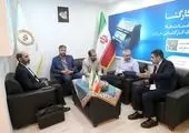 بانک صادرات ایران با همکاری دانشگاه صنعتی امیر کبیر «آکادمی بانکداری هوشمند» تأسیس می‌کند
