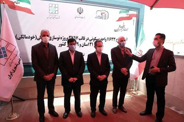 افتتاح و بهره برداری از 50 پلاک تجمیع شده محله تختی

