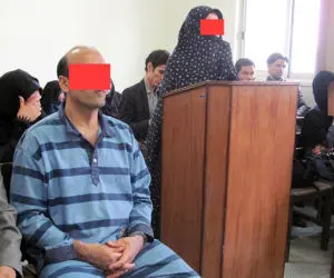 اعتراف تلخ زن دوم + عکس