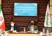 اجرای طرح توانمندسازی و تحول اجتماع محور محلات کم برخوردار در  منطقه۱۳ 
