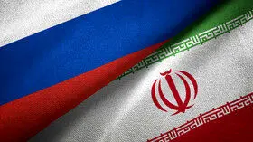 ایران و روسیه یک سد قابل اعتماد در برابر دشمنان ایجاد می‌کنند

