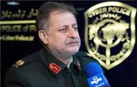 هشدارهای سایبری پلیس به زائران