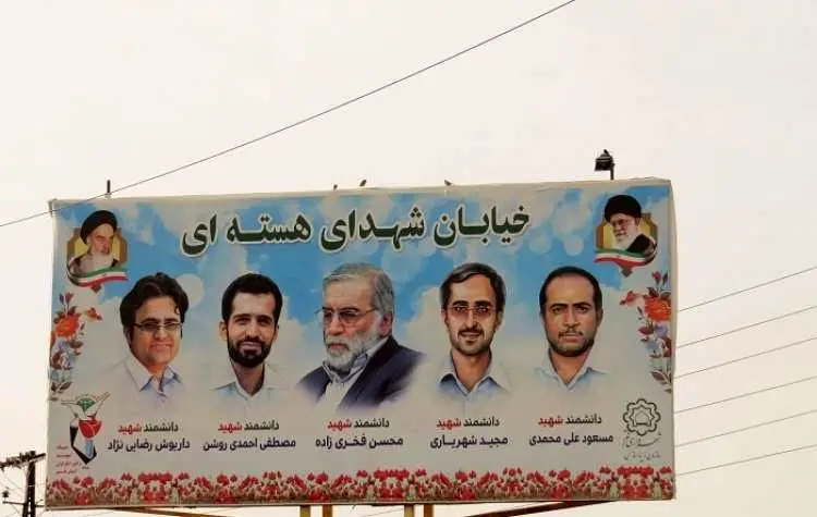 المان‌های جدید شهدا به مناسبت هفته دفاع مقدس رونمایی می‌شود

