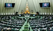 دو صنعت خودرو و بانک در دستور کار امروز مجلس