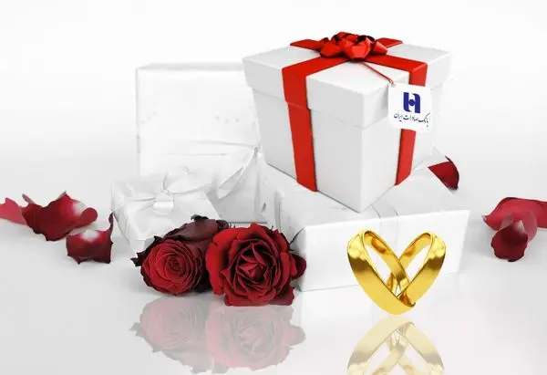 پرداخت ١٤ هزار میلیارد ریال وام ازدواج و تهیه جهیزیه توسط بانک صادرات