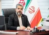 پیام تبریک مدیرعامل فروشگاههای زنجیرهای شهروند به مناسبت روز پرستار