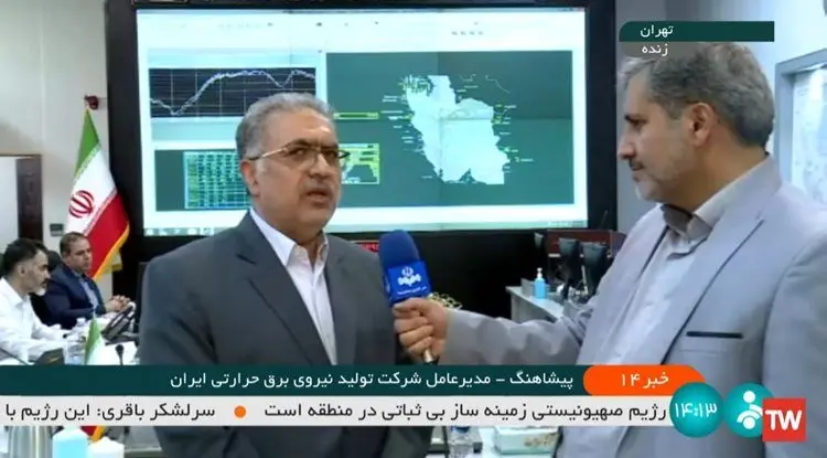 ظرفیت تولید نیروگاه‌های حرارتی ۴۳۰۰ مگاوات افزایش یافته است