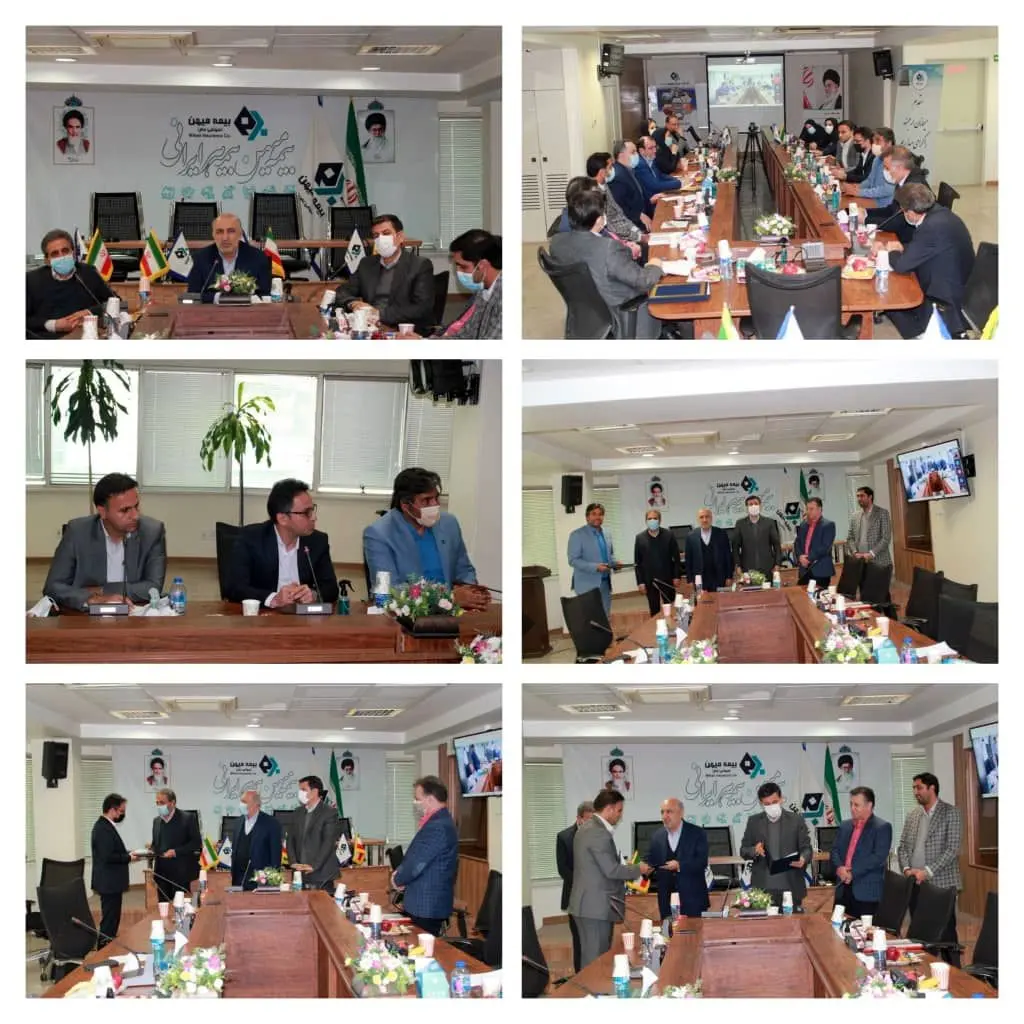 جشنواره فروش بیمه های زندگی بیمه میهن