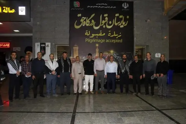 حضور مدیران ارشد پتروشیمی کارون در پایانه مرزی شلمچه

