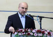 راز «وحدت ملی» در سیره مقام معظم رهبری

